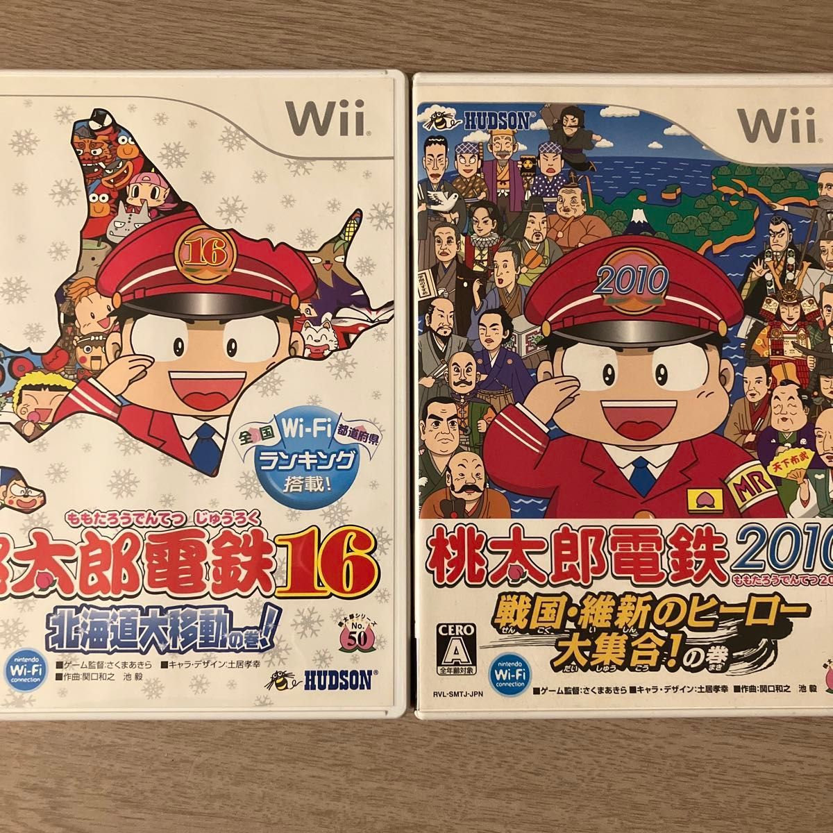 Wii 北海道大移動の巻 維新のヒーロー大集合 ゲームソフト　桃鉄16 桃鉄2010