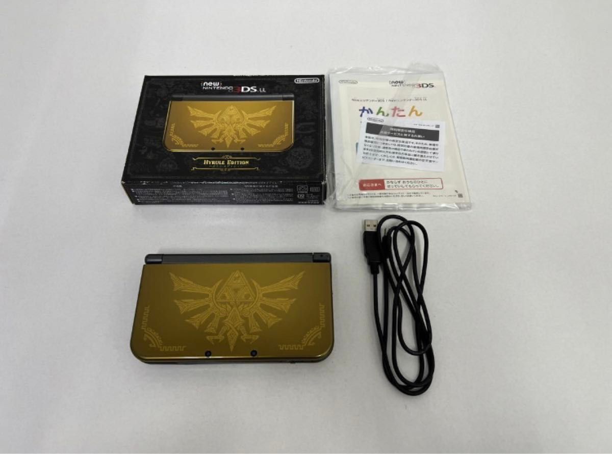 Newニンテンドー3DS ゼルダの伝説 ハイラルエディション ハイラル 3DS ニンテンドー Nintendo