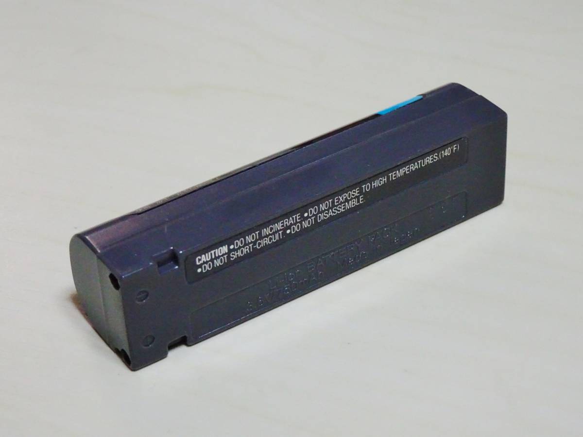 *SONY original MD Walkman MZ-E2 other for lithium ion battery battery LIP-10 postage 185 jpy *