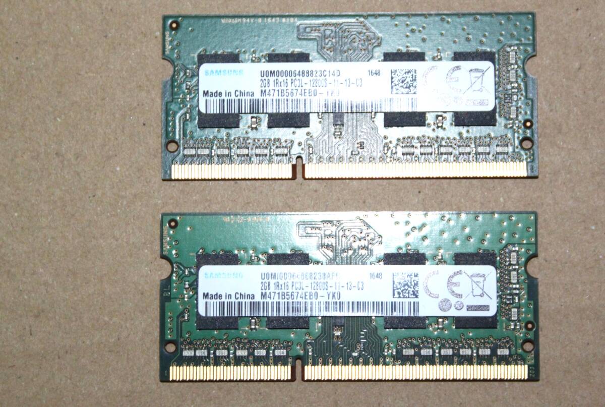 ノートパソコン用メモリ SAMSUNG 2GB２枚 合計4GB PC3L-12800S 中古_画像1