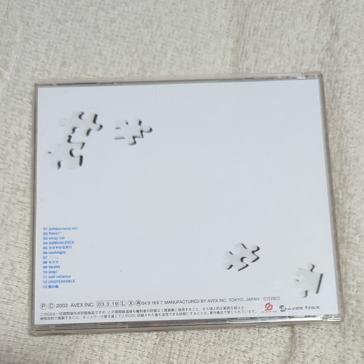 【CD】Many Pieces  / Every Little Thing