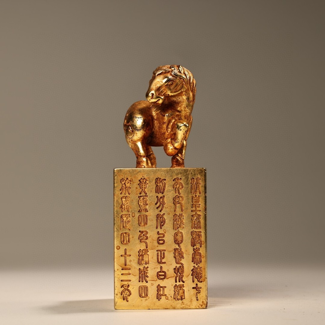 蔵友館蔵品・銅製・塗金・馬到成功・印章】・希少珍品・置物・賞 蔵友館蔵品・銅製・塗金・馬到成功・印章】・希少珍品・置物・賞