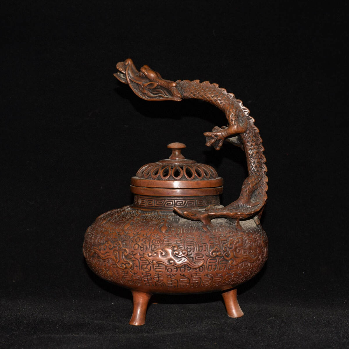 【蔵友館蔵品・紫銅製・龍頭三足熏香炉】・希少珍品・置物・賞物・中国時代美術