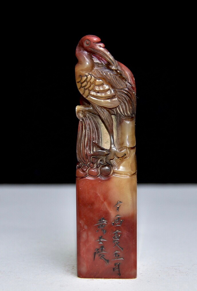 蔵友館蔵品・寿山石・芙蓉石・細密彫・節節高升印章】・希少珍品・ 蔵友館蔵品・寿山石・芙蓉石・細密彫・節節高升印章】・希少珍品・