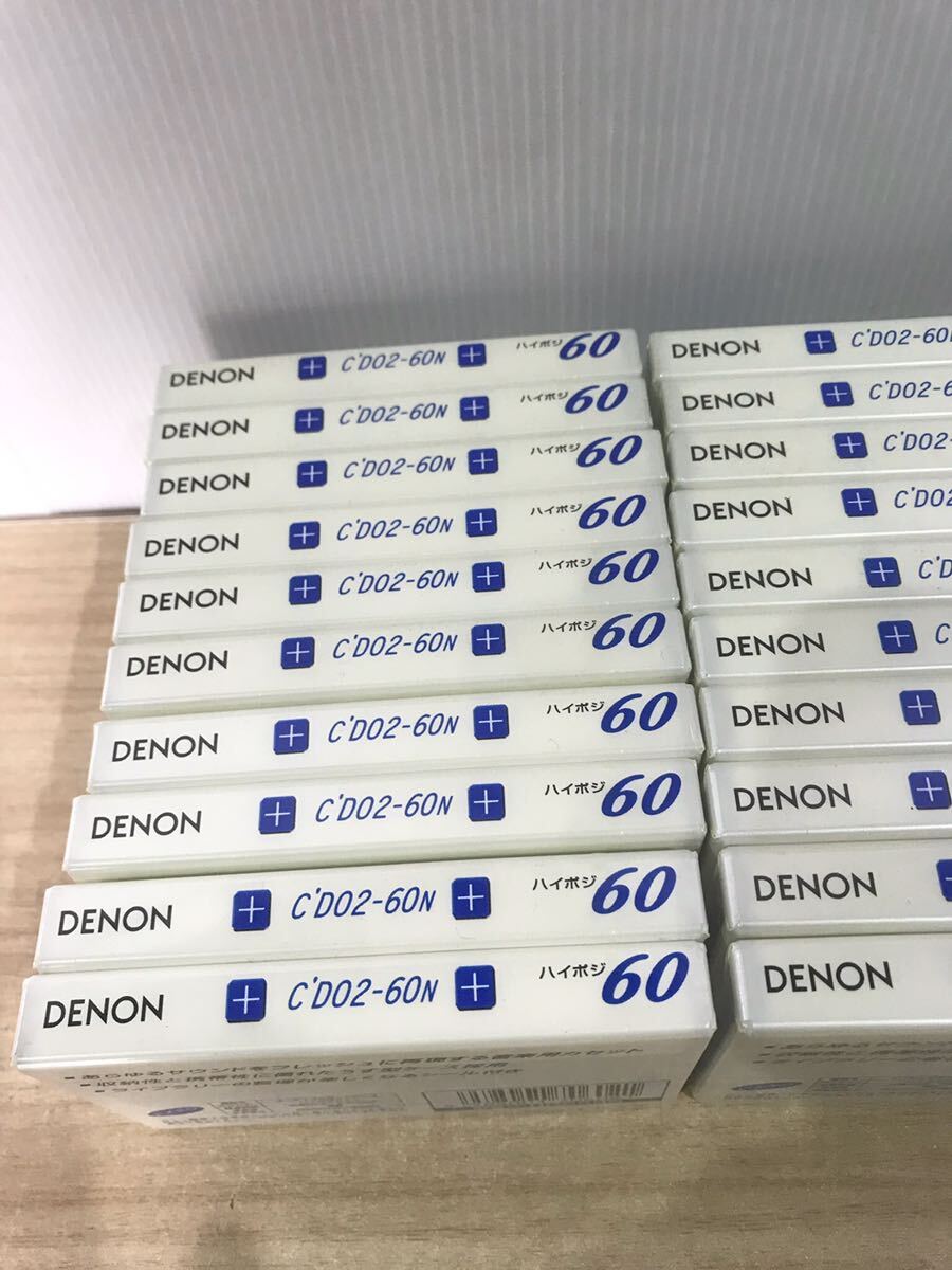80 H【新品】SONY　DENON ジェスフォート カセットテープ　59個　セット_画像2