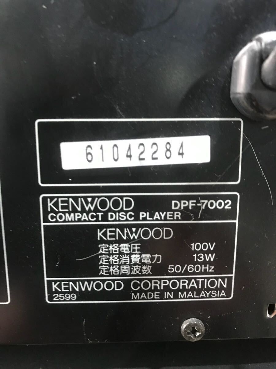 226 H【中古】KENWOOD システムコンポKAF-7002 KTF-5002 DPF-7002 LSE-777の画像3