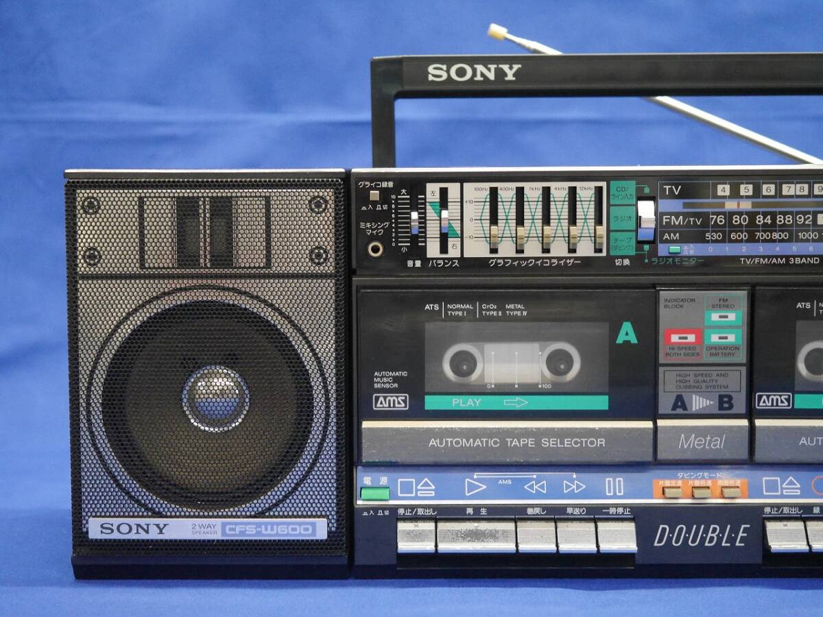 SONY CFS-W600 (B) W.キッド TV/FM/AM ３バンド ステレオダブルカセットレコーダー ソニー 昭和レトロ ラジカセ 動作品の画像4