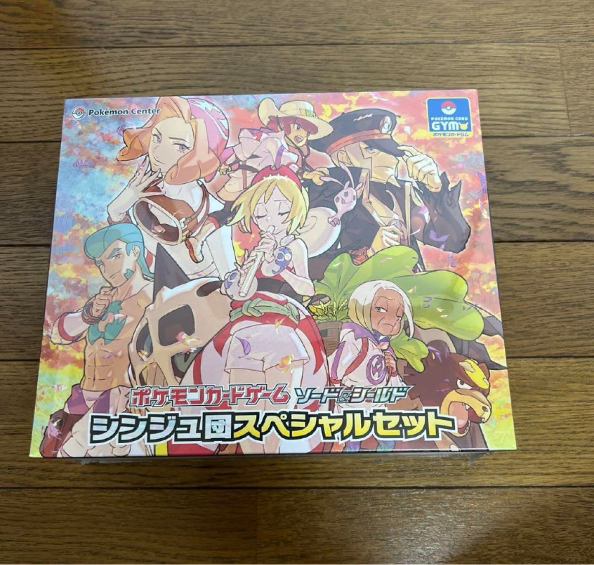 シャイニートレジャーex ミステリーボックス シンジュ団スペシャルセット