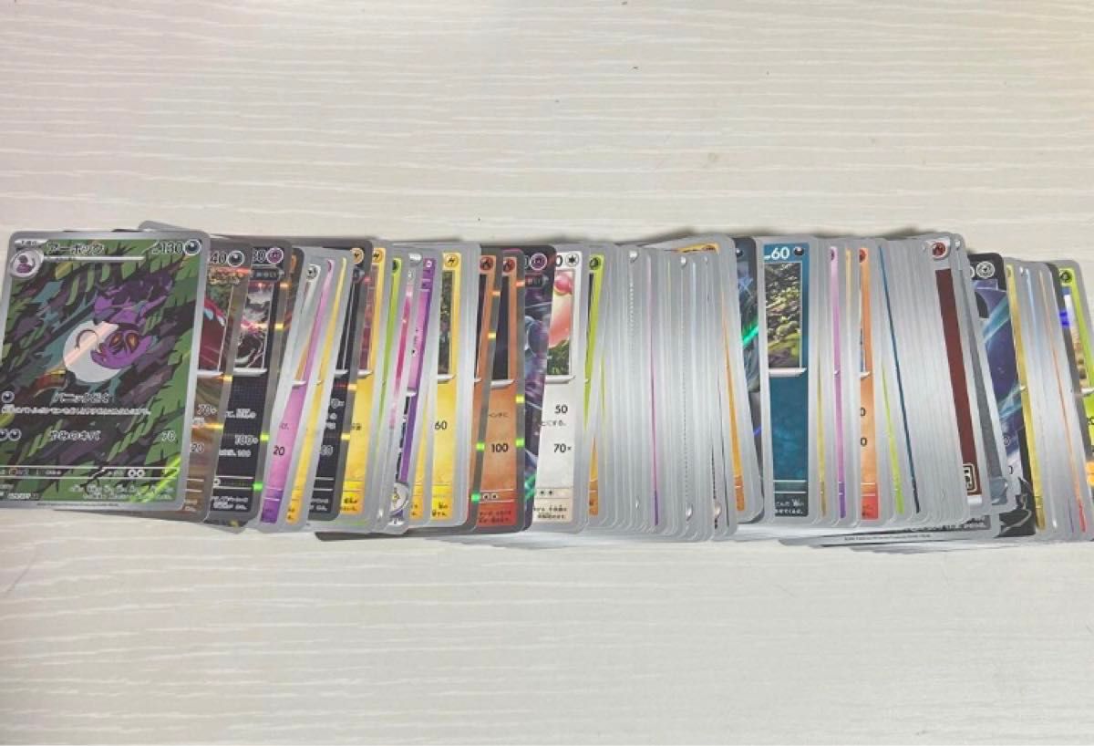 ポケモンカード まとめ売り 130枚|Yahoo!フリマ(旧PayPayフリマ) ポケモンカード まとめ売り 130枚|Yahoo!フリマ(旧PayPayフリマ)