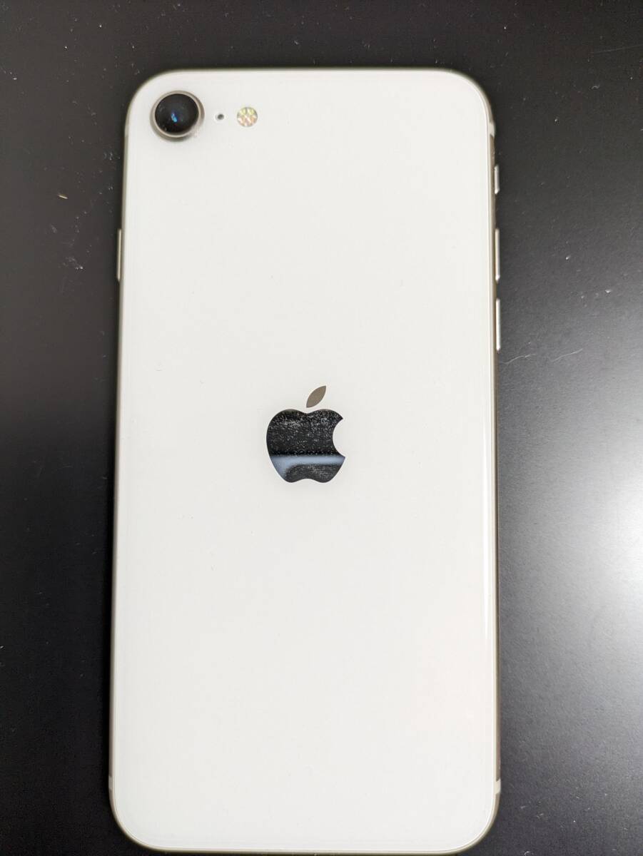 Appie iPhone SE 第3世代 64GB 白　ホワイト / SIMフリー / 出品まで使用していました