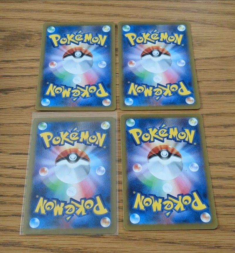 同封150円 ポケモンカード ストライク バサギリ まとめ売り 10枚セット ポケカ キラ R 