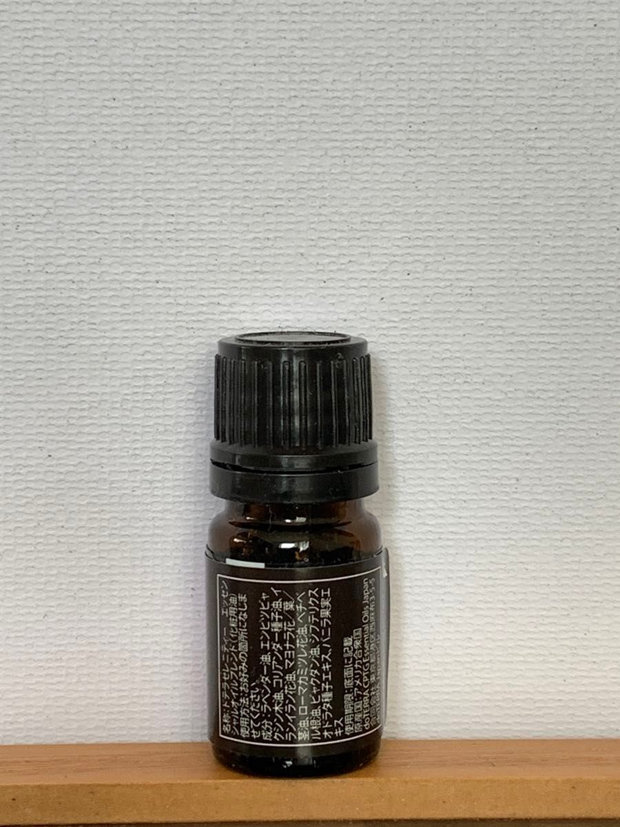 doTERRA ドテラ  エッセンシャルオイル　セレニティー 5ml