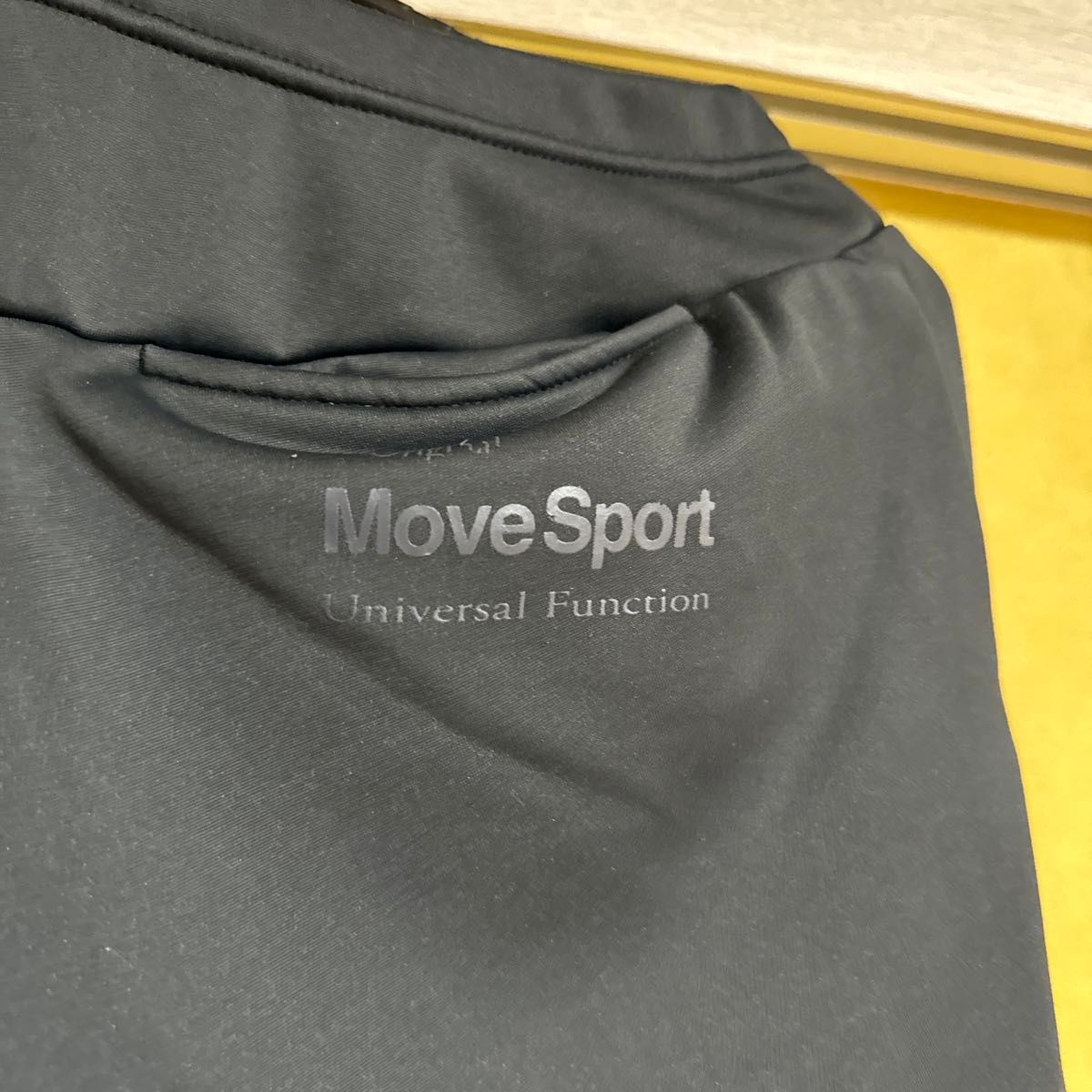 move sportジャージ下ブラックM ブラック