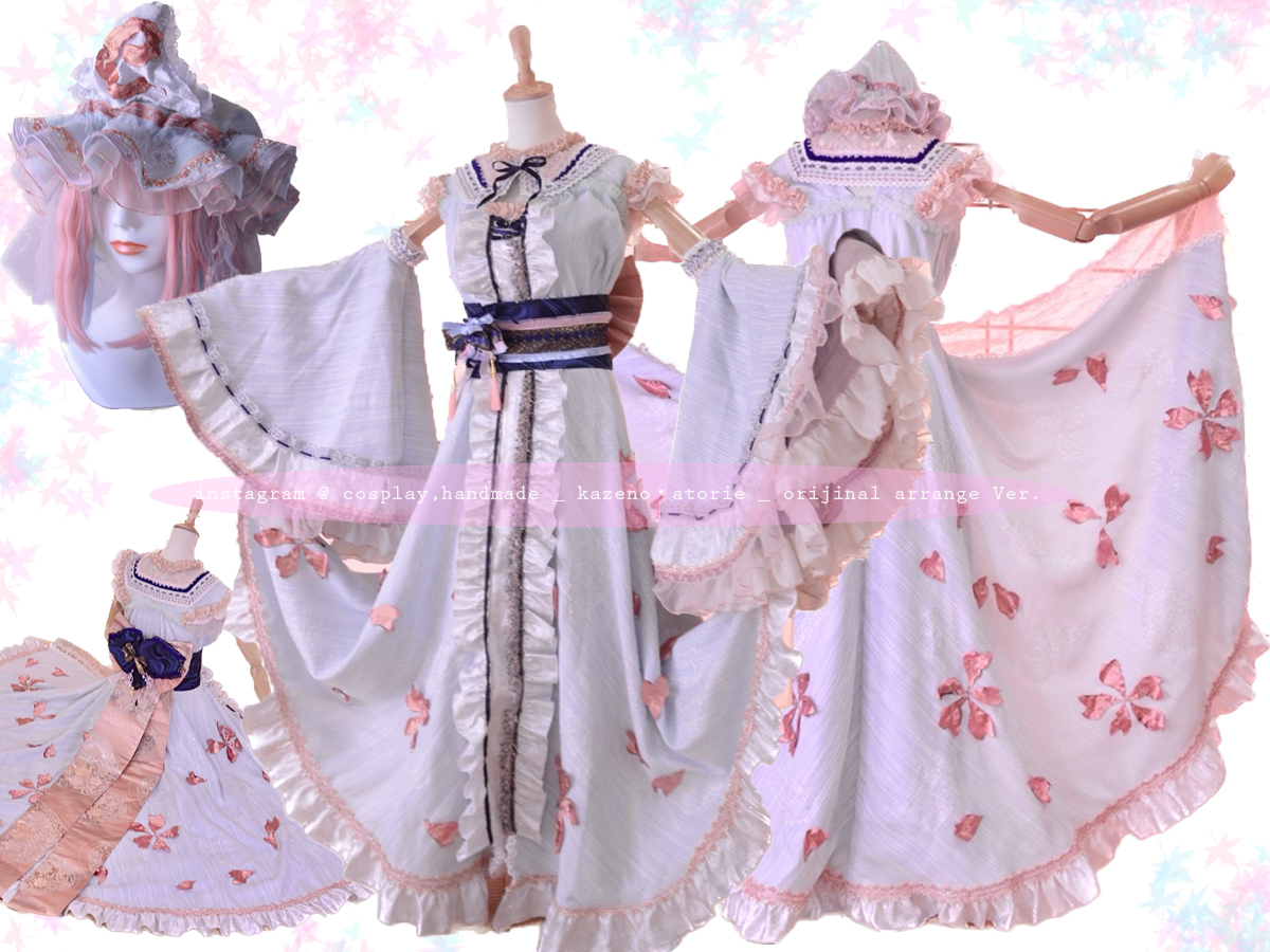 素人製)桜・東方アレンジ・西行寺幽々子コスプレ衣装一式・東方 素人製)桜・東方アレンジ・西行寺幽々子コスプレ衣装一式・東方