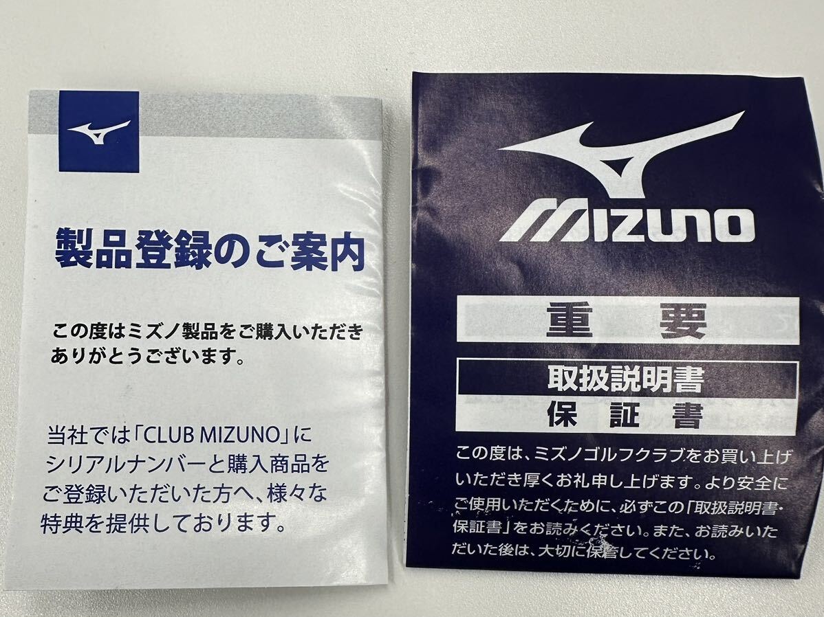 美品オマケ付き　中古　1円スタート最落設定無し　ミズノ　ST-MAX 230 ドライバー★TourAD GM D★R★10.5度★ヘッドカバートルクレンチ付き_画像9