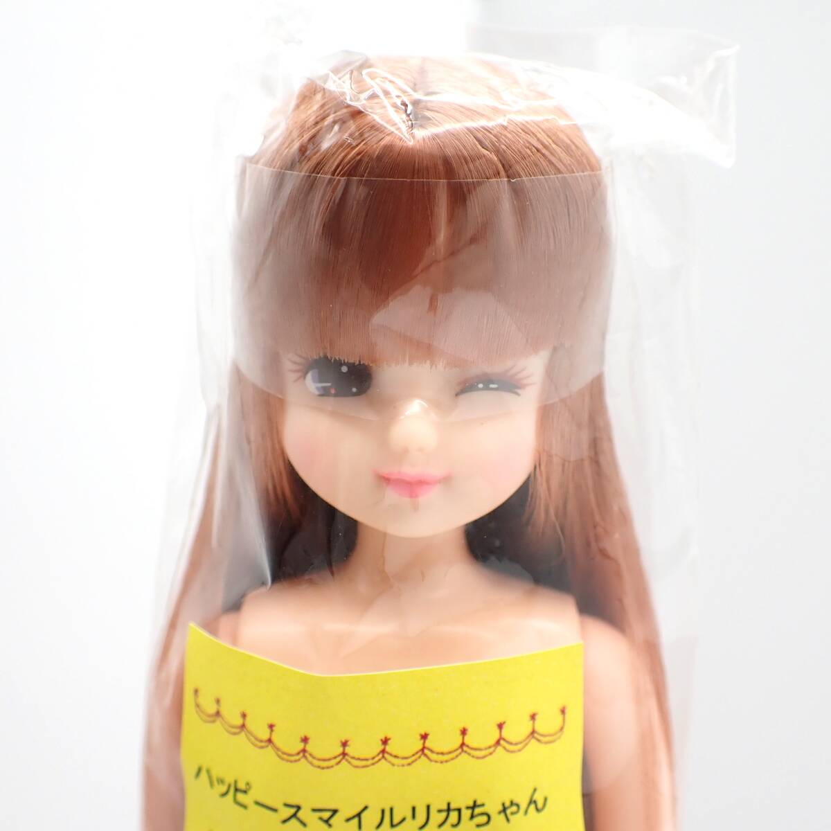 リカちゃんキャッスル☆お人形教室 ハッピースマイル リカちゃん 22cm ドール 人形 LICCA CASTLE 2340