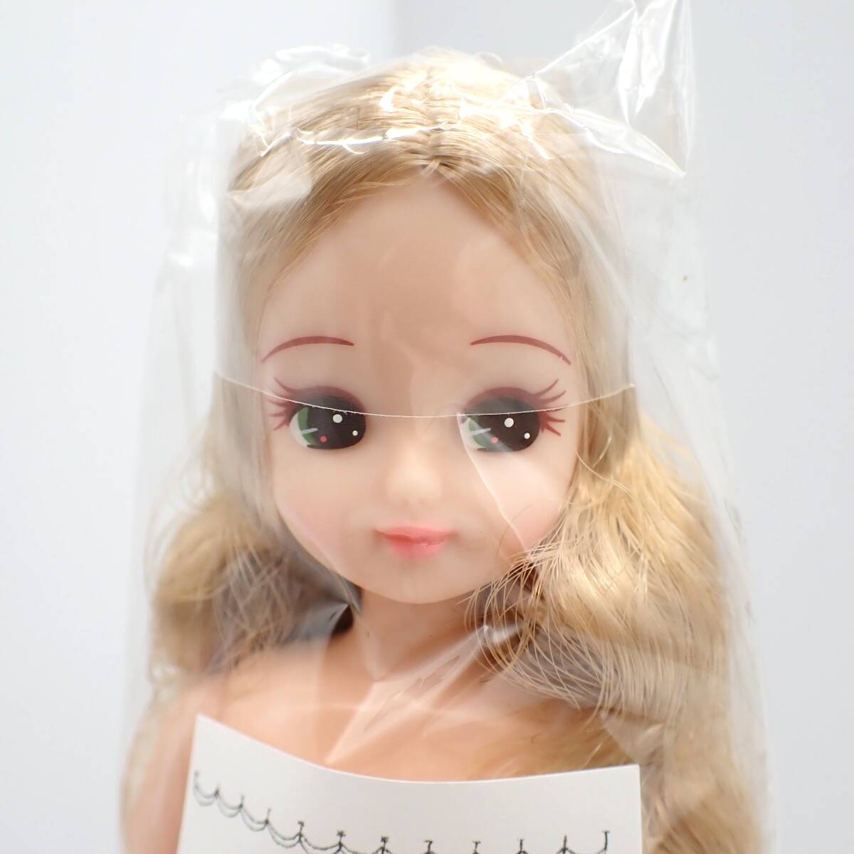 リカちゃんキャッスル☆お人形教室 カーリーヘア リカちゃん 22cm ドール 人形 LICCA CASTLE 2475_画像1