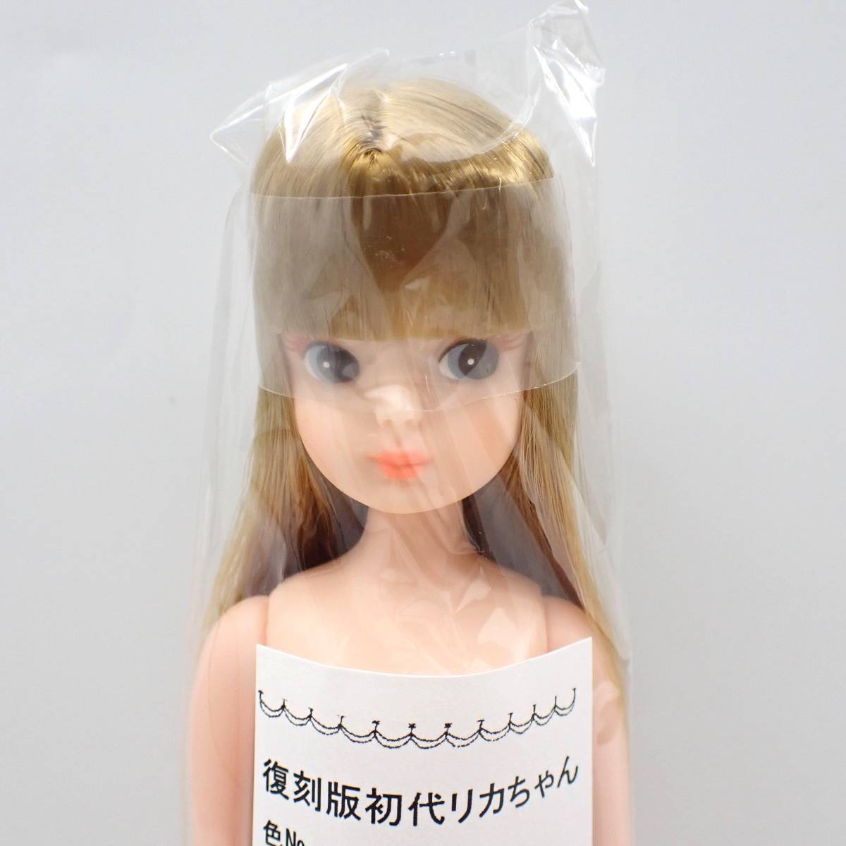 リカちゃんキャッスル☆復刻版初代リカちゃん 22cm ドール 人形 LICCA CASTLE 2248_画像2