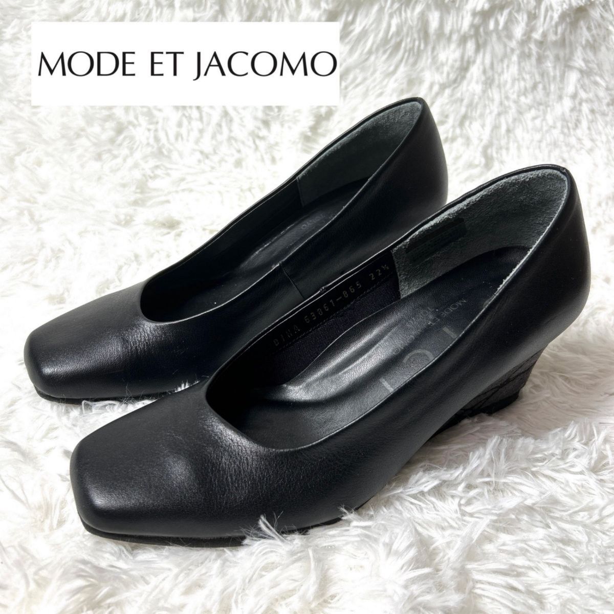 【極美品】MODE ET JACOMO DICI パンプス (ブラック)22.5cm