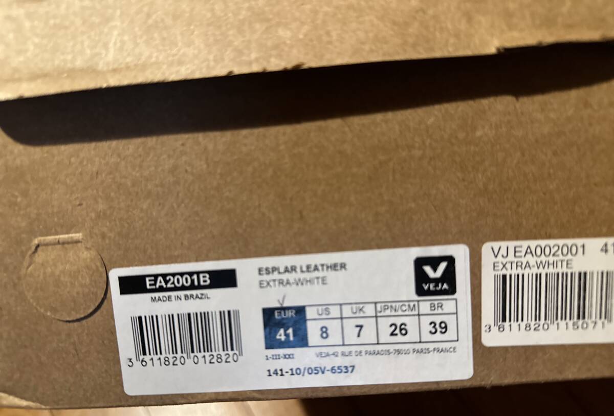 【美品】VEJA ヴェジャ Esplar Leather エスプラー レザー スニーカー 41(EUR) メンズ 26㎝ 白 ホワイト エスプラ EA020_画像10