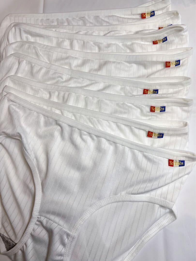 XLレディース ショーツ 8枚 白 パンツ 下着　新品未使用品　インナー　介護　旅行_画像3
