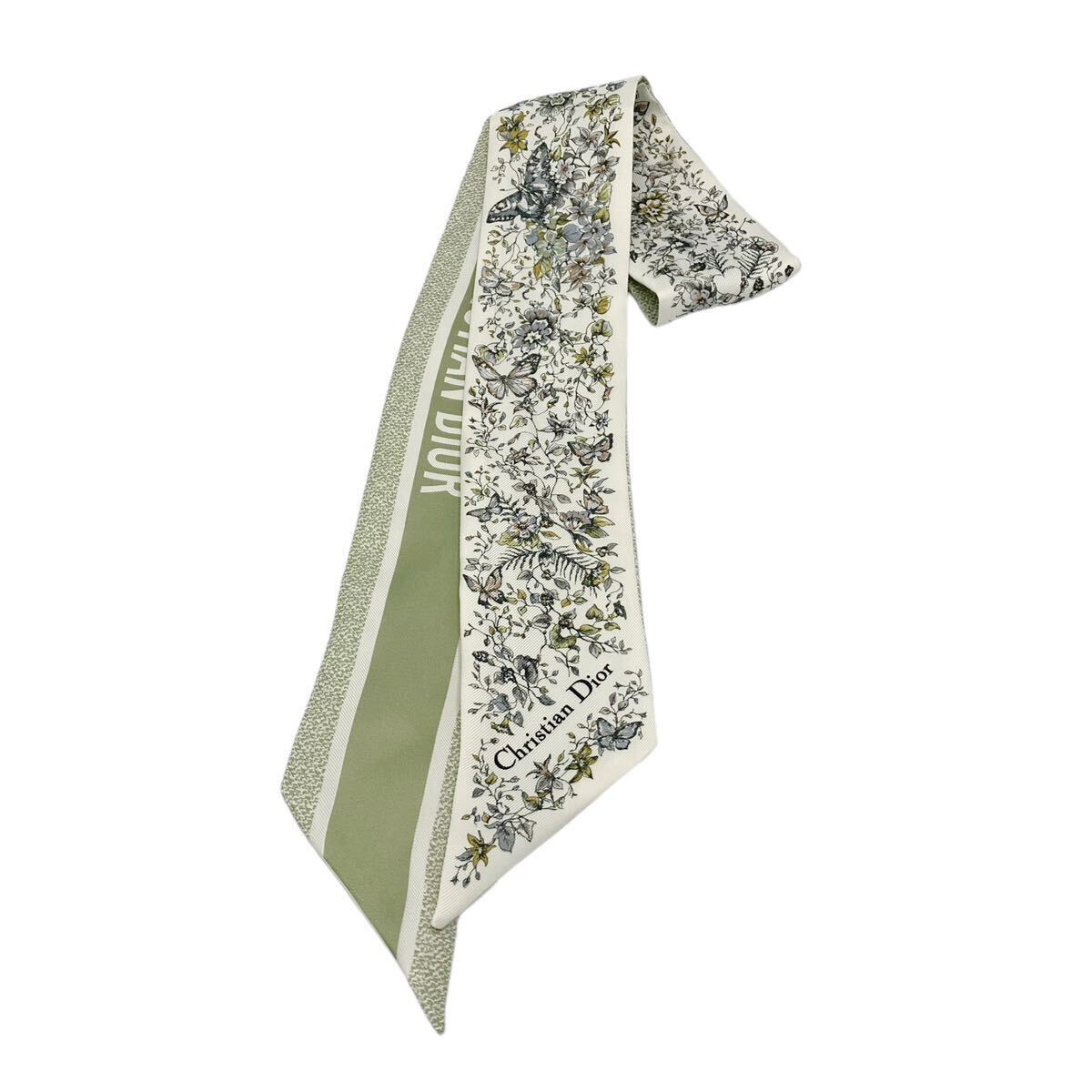 【ほぼ未使用】クリスチャンディオール Dior ミッツァ バタフライ アラウンド ザ ワールド Butterfly Around The World スカーフ グリーン