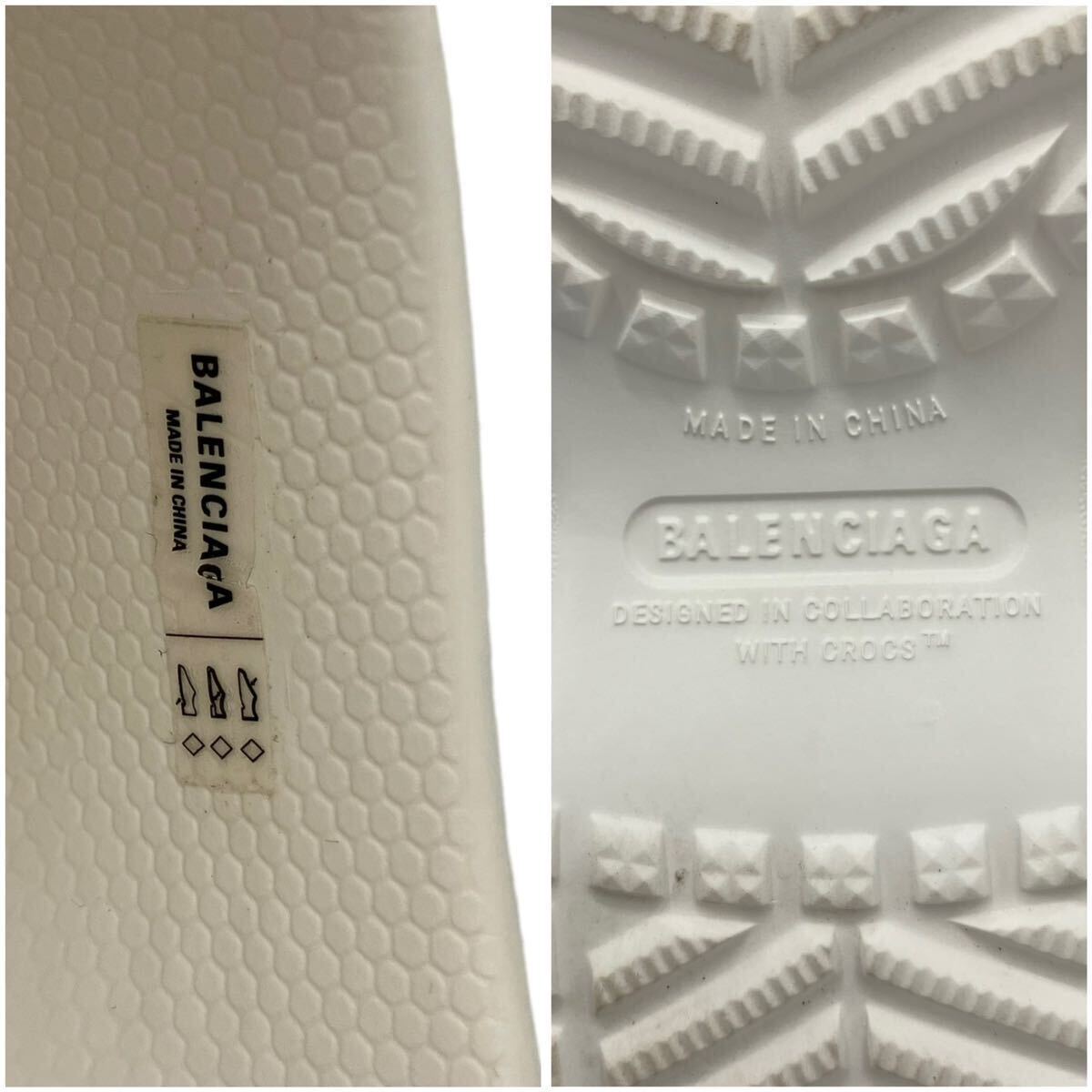 【美品】バレンシアガ BALENCIAGA POOL CROCS クロックス スライドサンダル ホワイト