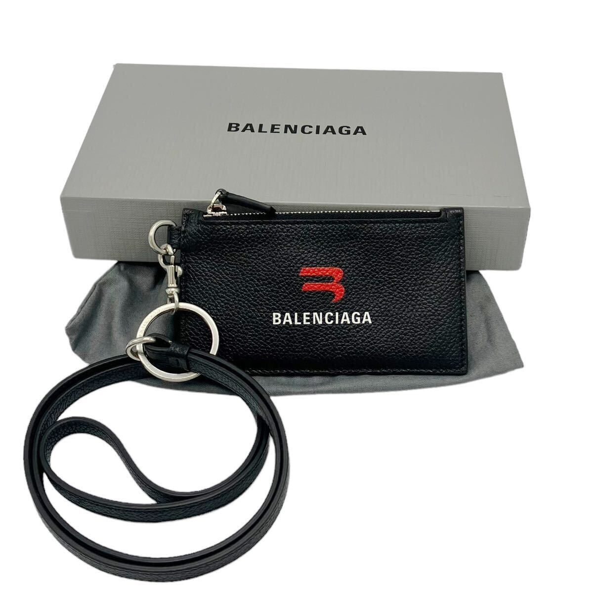 【美品】バレンシアガ BALENCIAGA 594548 レザー コインカードケース フラグメントケース ブラック ストラップ付き コインケース
