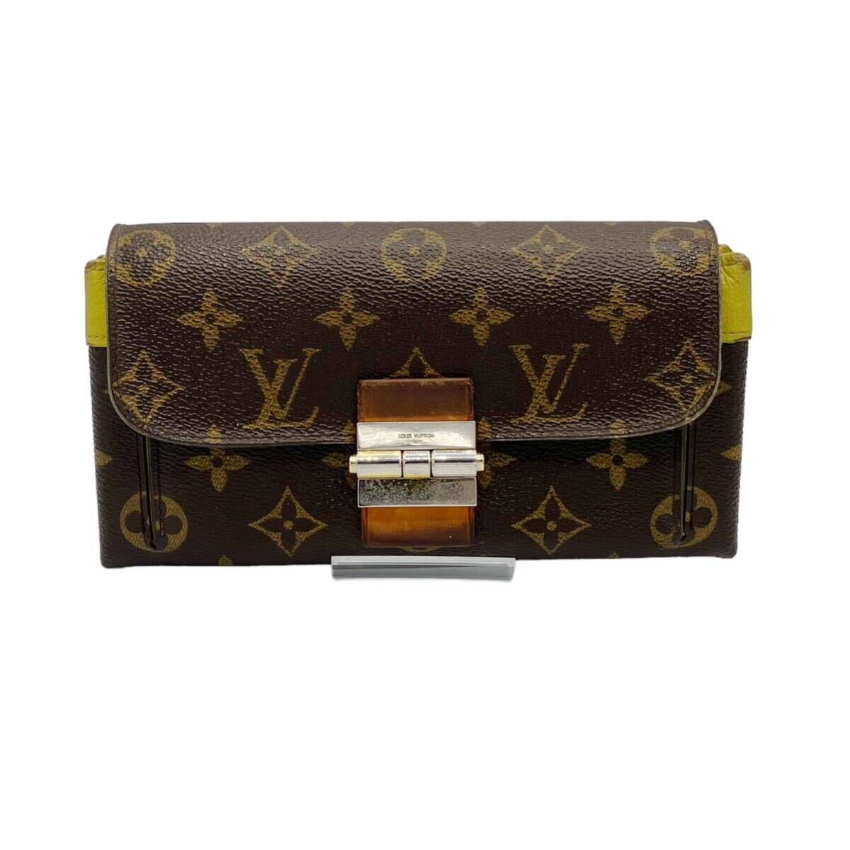 【良品】ルイヴィトン LOUIS VUITTON モノグラム ポルトフォイユ エリゼ 長財布 イエロー