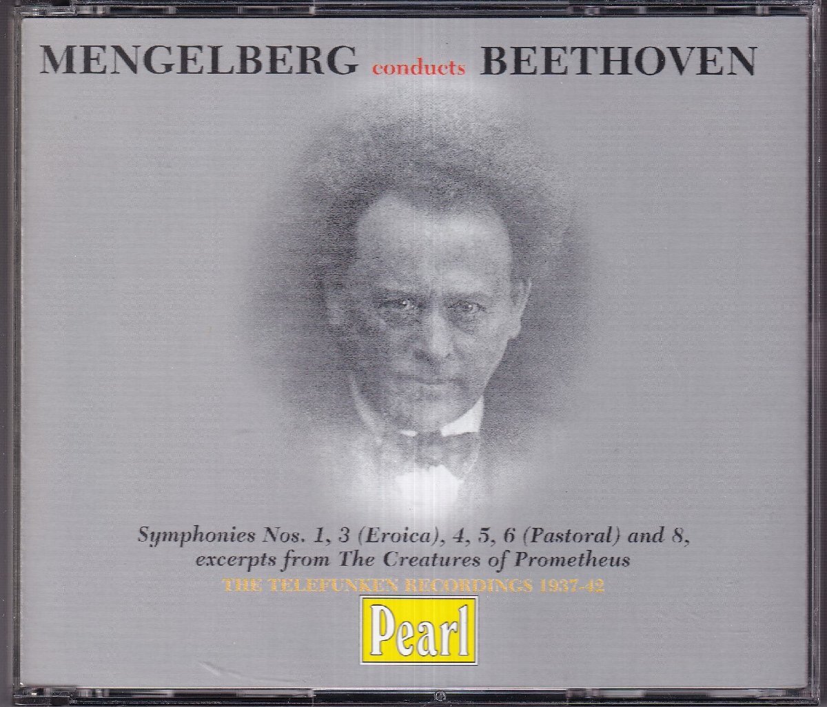 Pearl　メンゲルベルク　conducts　ベートーヴェン　3CD_画像1