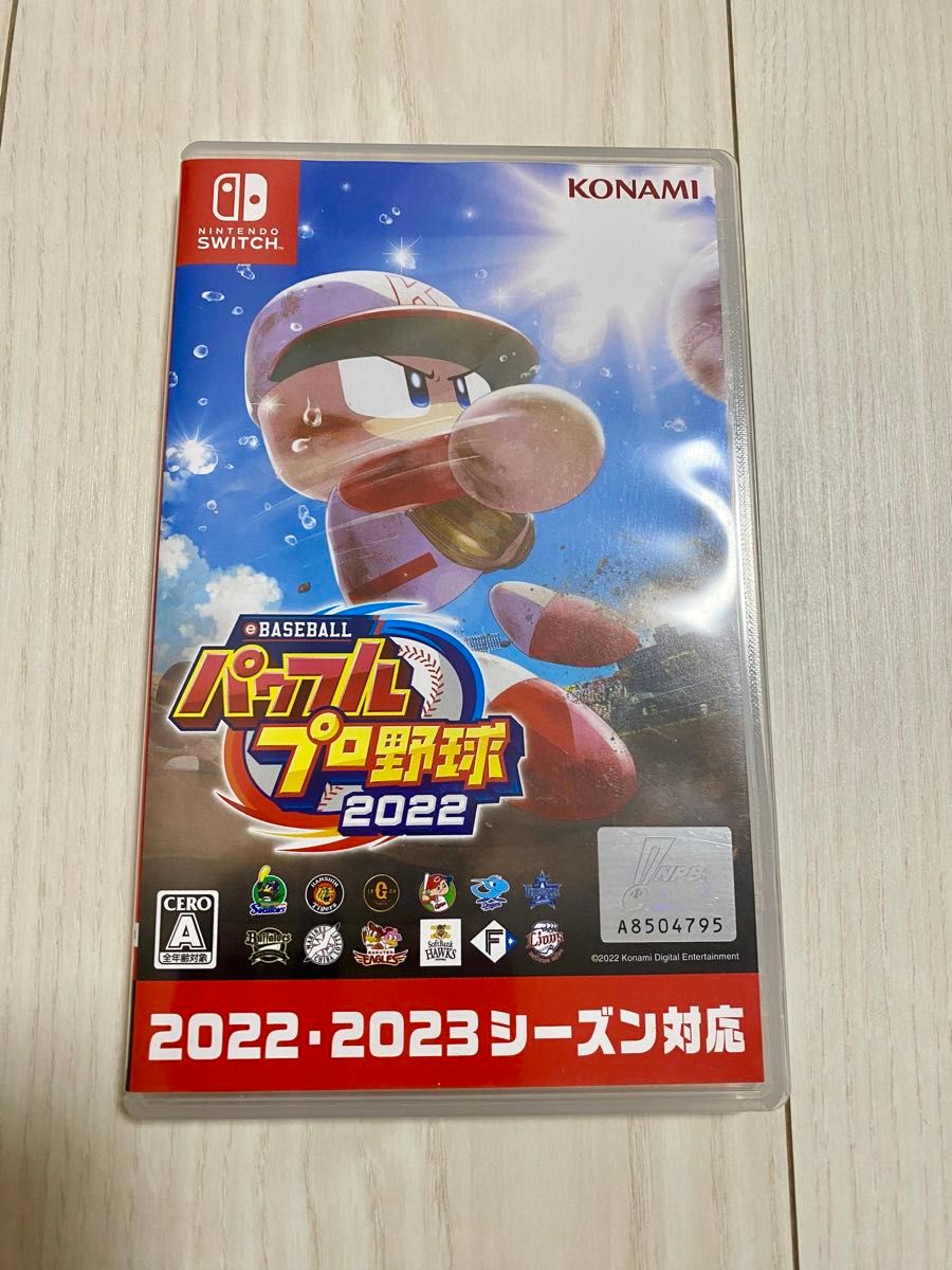 eBASEBALLパワフルプロ野球2022   Switch  パワプロ