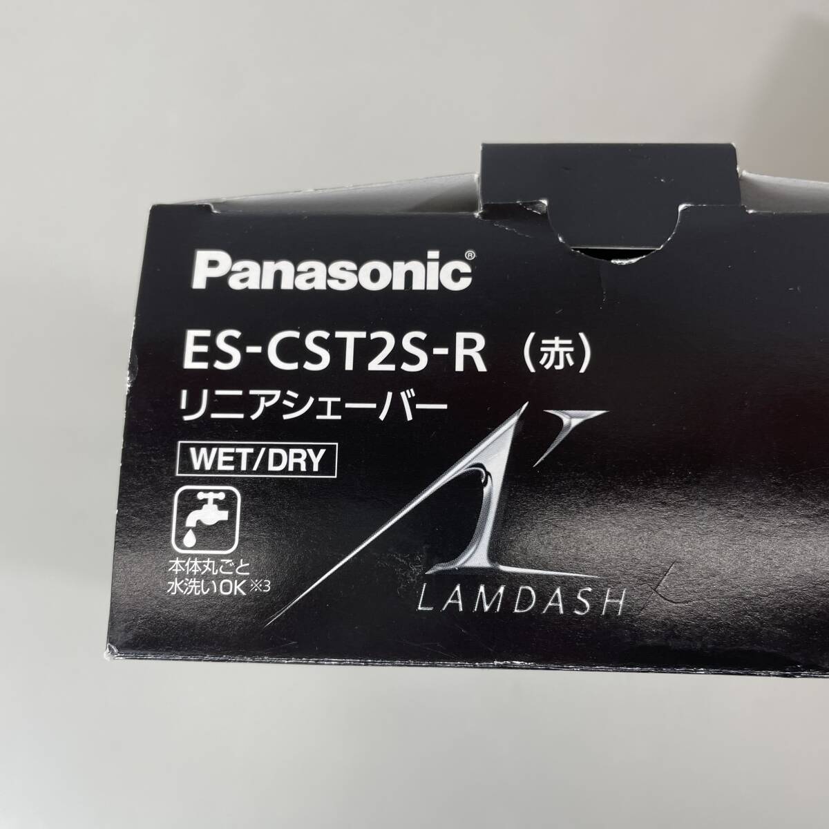 60 中古品　Panasonic パナソニック リニアシェーバー 髭剃り　ES-CST25-R レッド_画像10