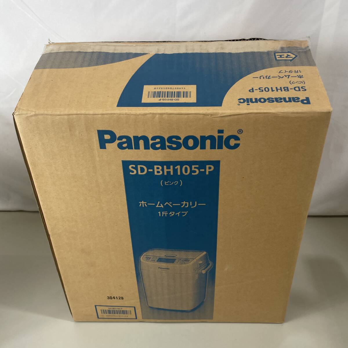 120 中古品 ホームベーカリー パナソニック 1斤タイプ SD-BH105 2013年製 の画像10