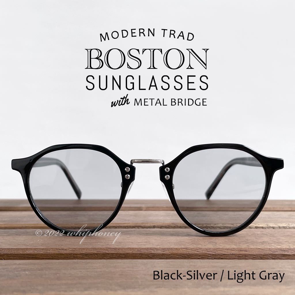 トラッドボストン眼鏡 ブラックフレーム ライトグレーレンズ サングラス_画像2
