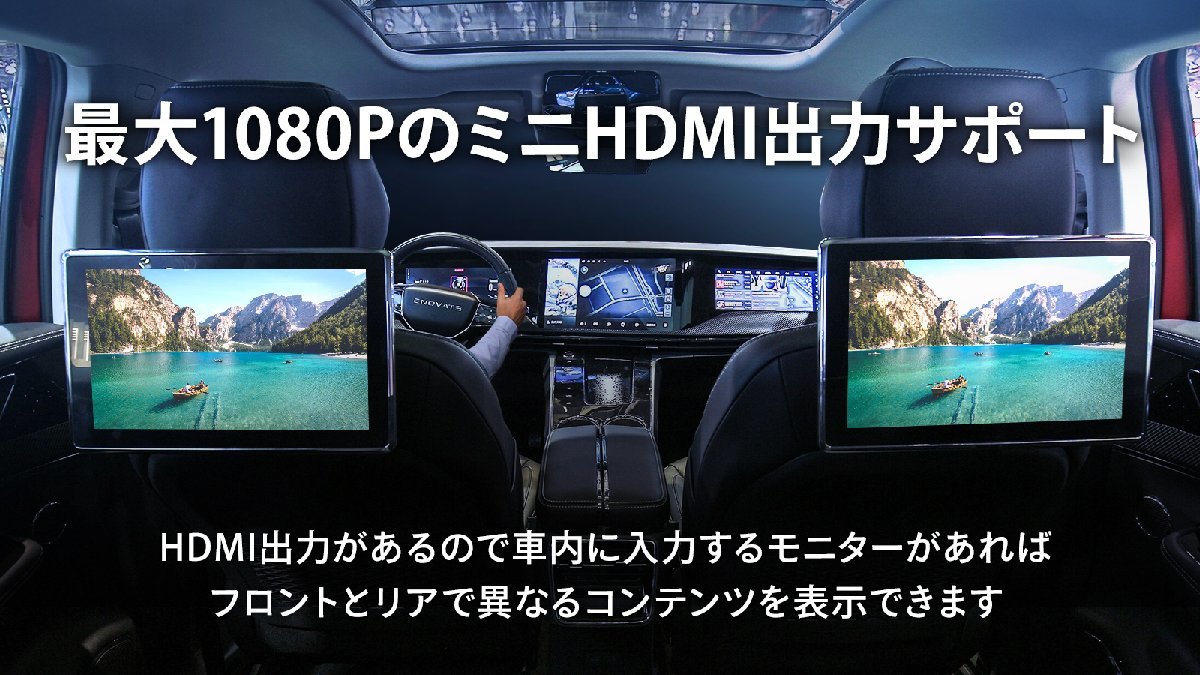 カーナビワイヤレスミラーリング OTTOCAST PICASOU2 PCS40 オットキャスト ピカソウ2 CarPlay Android Auto両対応 動画対応 ピカソー2の画像7