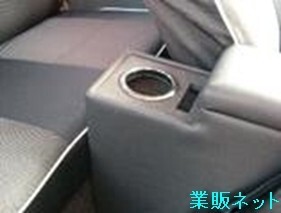 JMC-1 伊藤制作所 ジムニー専用アームレスト JB64 JB74 JB23 JB43 センターコンソール ドリンクホルダー ブラック 肘置き 収納BOX JMC1