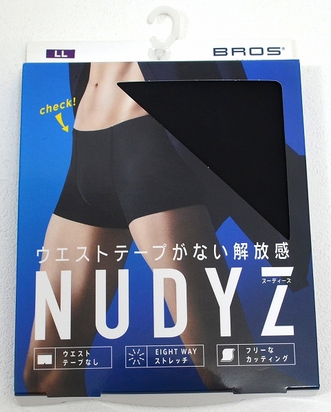 ★【BROS ブロス】ウエストテープがない解放感 NUDYZ ボクサーパンツ（前閉じ） GT3000 ブラック LLサイズの画像1