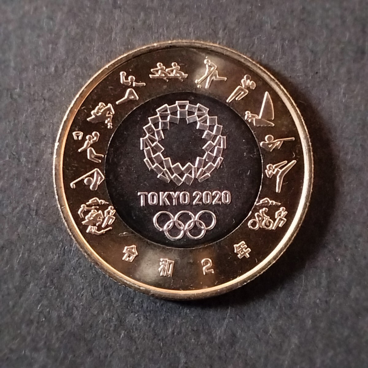 東京2020オリンピック・パラリンピック 記念硬貨 風神雷神 500円 4枚の画像3