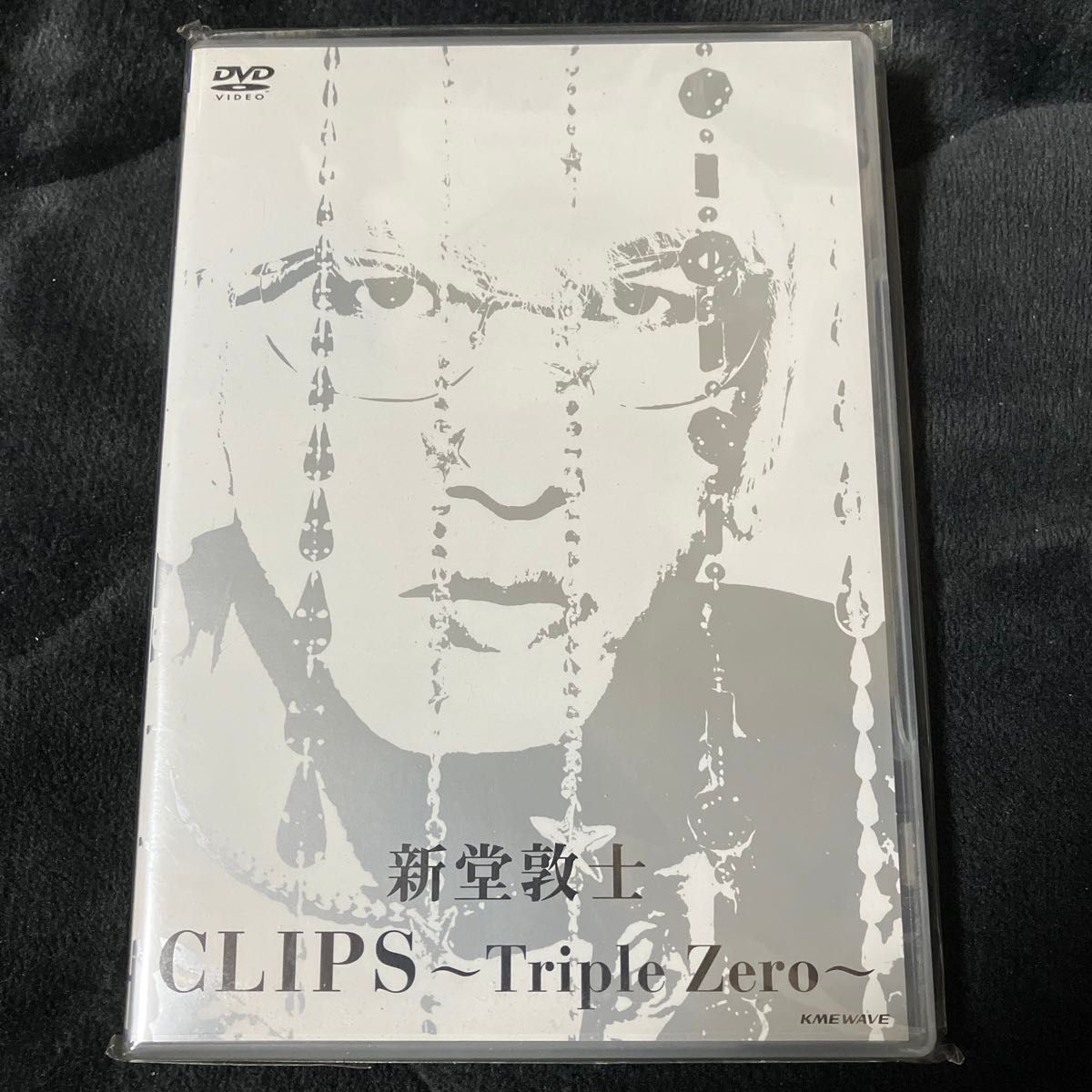 新堂敦士 - CLIPS ~Triple Zero~ [DVD] spr10P05Apr13