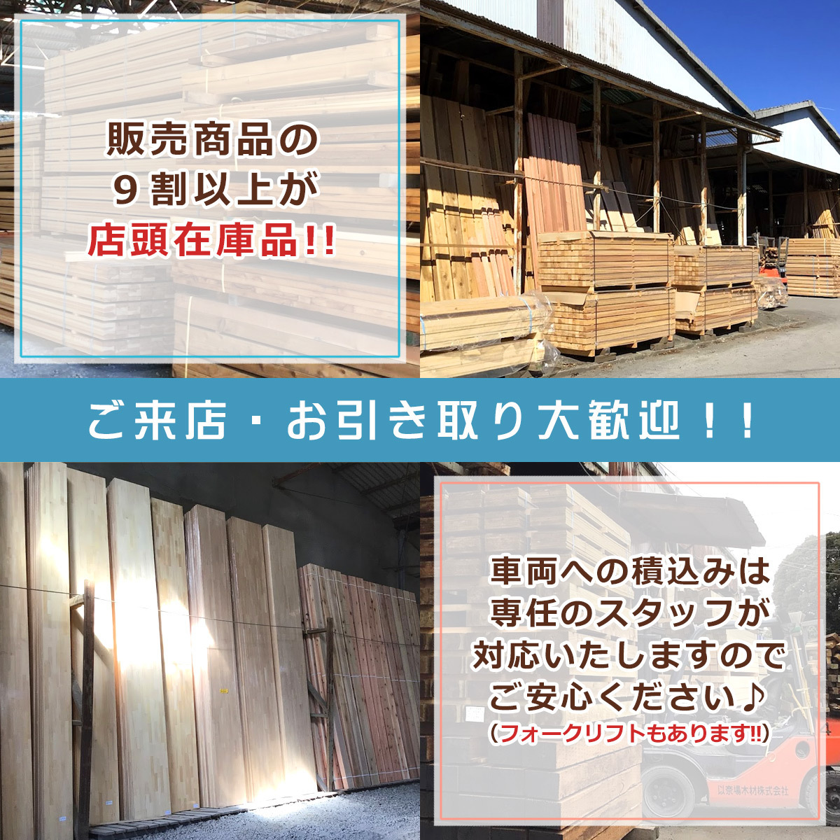 ◆米松（ベイマツ）たるき材　節　二等品　人工乾燥 4000×45×45ミリ　6本入【店頭引取り/全国配送不可】_画像10