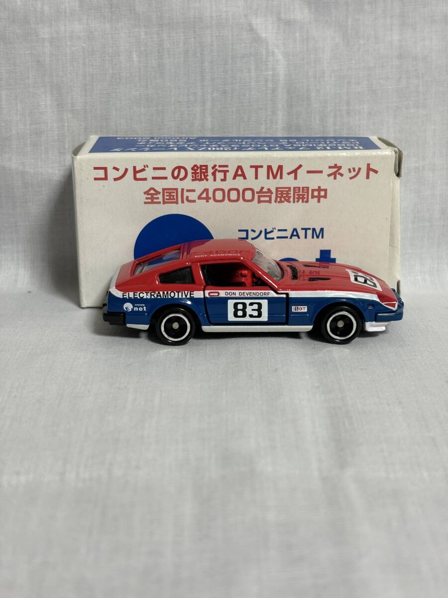 レア【エアクール特注】トミカ RM-12 フェアレディ280ZX レーシング レーシングメイト E.netコラボ DATSUN_画像7