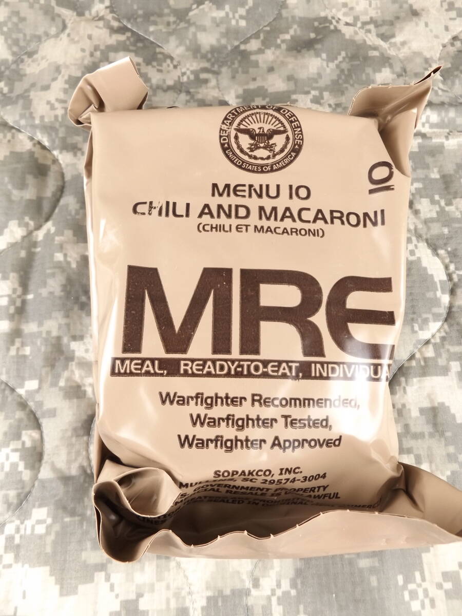 箱だし！MREレーション MENU-10 2024年4月検品 米軍 ミリ飯 ミリメシ 戦闘糧食 非常食 備蓄 保存食 防災バッグ 車中泊 山登り キャンプ_画像1