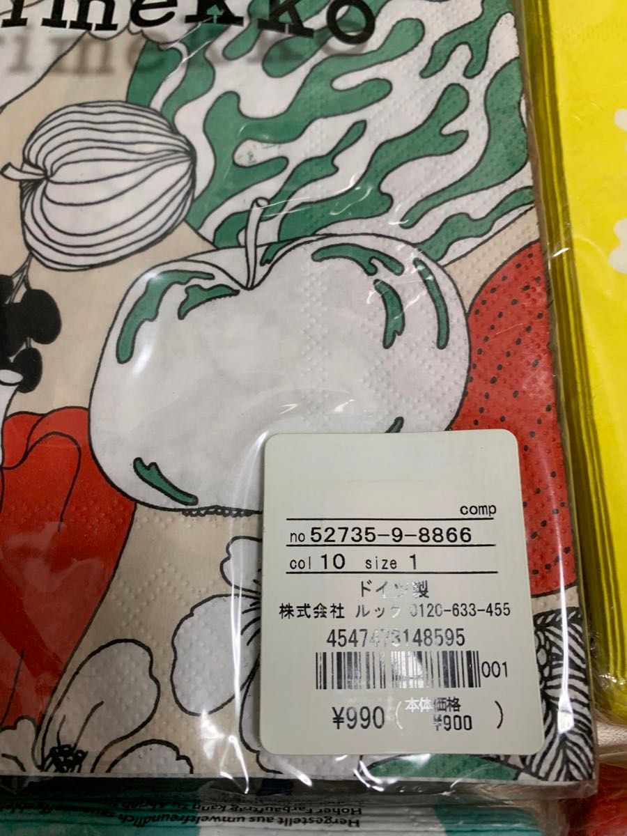 【お試し】マリメッコ  紙ナプキン 10枚  ペーパーナプキン