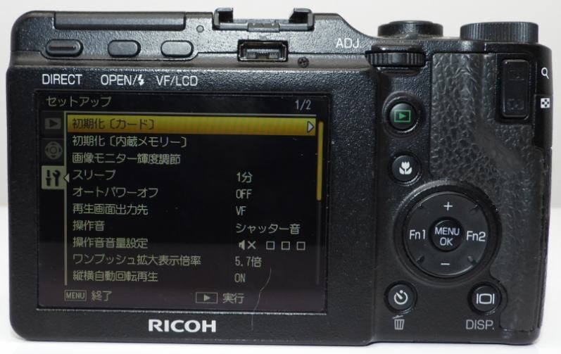 RICOH リコー デジタルカメラ GXR ボディ 本体 純正バッテリー付き 中古の画像2