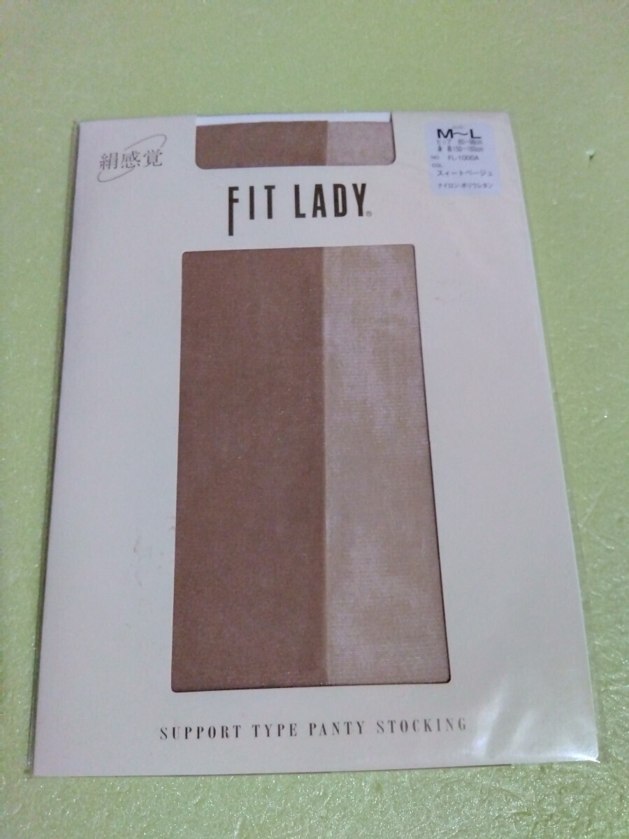 レガルト　FIT LADY　絹感覚　パンティストッキング　M〜Lサイズ　カラー スィートベージュ　1足_画像1