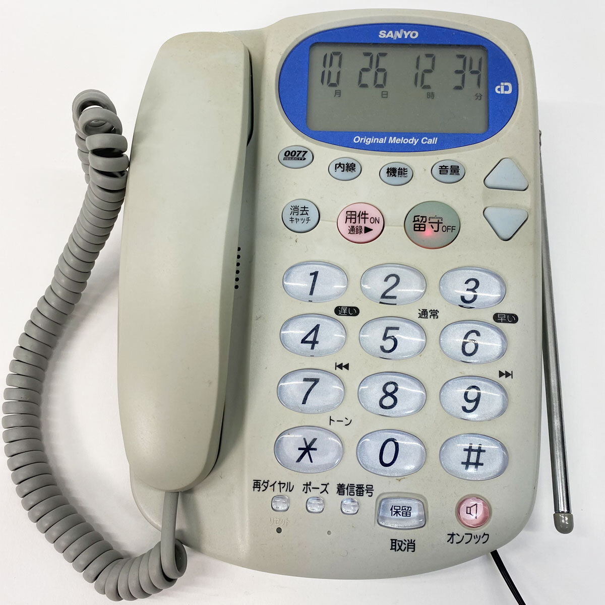サンヨー SANYO コードレス テブラコードるす 留守番電話機 子機 通電確認済みTEL-B5(W) 現状品 中古品 nn0101の画像2