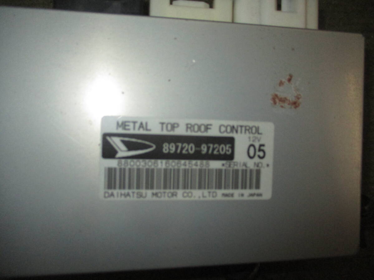 L880Kコペン アクティブトップ用 油圧ポンプ＆コンピュータ等のセットの画像6
