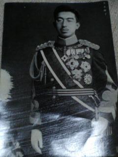 皇室御写真集　主婦の友　10月号　特別付録　昭和7年　1932年　昭和　レトロ　雑誌