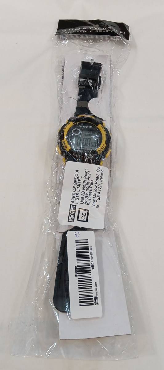 送料無料 未使用 Synoke 子供 キッズ 腕時計 デジタル ウォッチ ブラック イエロー メンズ 男性 電子時計 スポーツ 防水 軽量の画像10