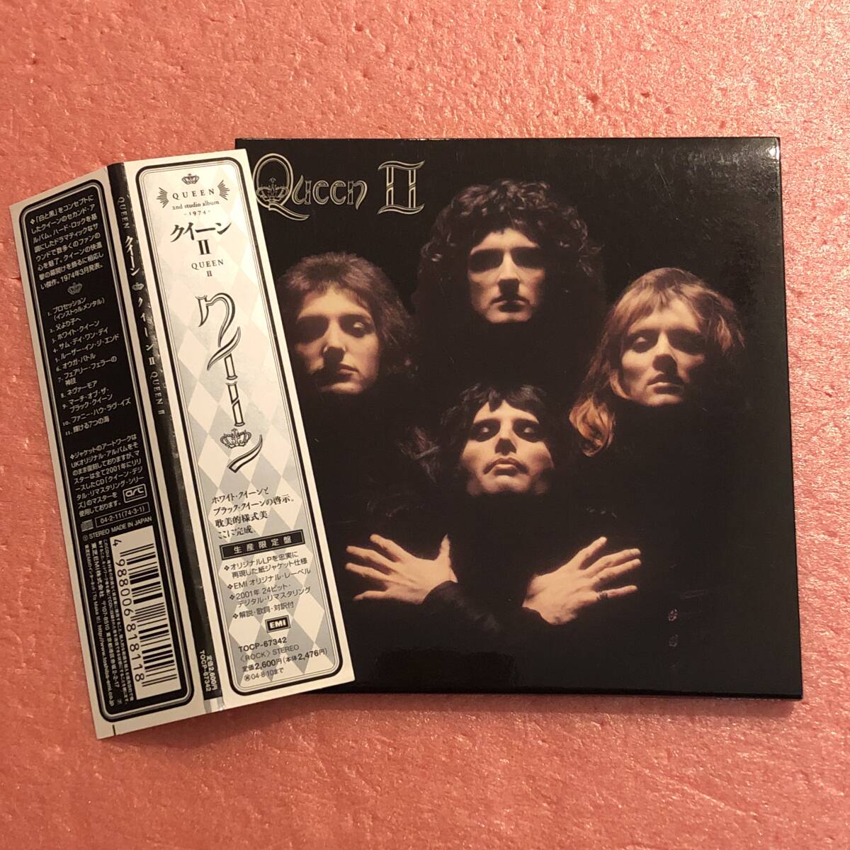 CD 紙ジャケ 生産限定盤 国内盤 デジタルリマスター 帯付 クイーン II Queen II_画像1